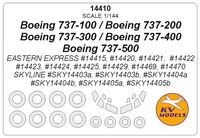 Boeing 737-100 / 200 / 300 / 400 / 500 (EASTERN EXPRESS / SKYLINE) + wheels masks - Image 1