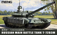 Russian Main Battle Tank T-72 AV Amusing Hobby 35A041