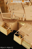 Modern Merkava MBT Family Antenna Set