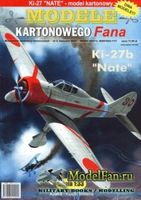 Ki-27b NATE