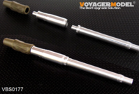 Modern JGSDF Type10 MBT  Gun Barrel（For TAMIYA 35329） - Image 1