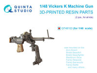 Vickers K Machine Gun - 2 pcs (3D-Printed / for All Kits)