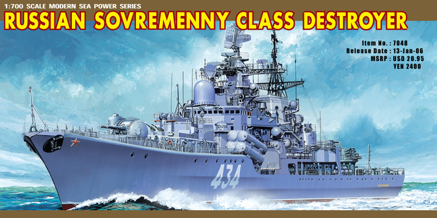 Russian Sovremenny Class Destroyer Dragon 7048