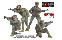 ROC Army Modern Infantry (4 figures)