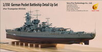 German Pocket Battleship Detail Up Set DKM Graf Spee Detail Up Set (for Trumpeter) - Image 1
