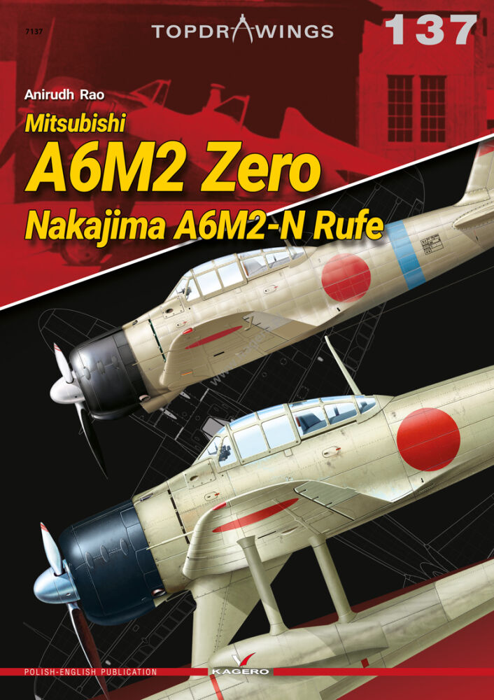 零夢ページ Mitsubishi A6M2 Zero Fighter with Interior of The Engine and