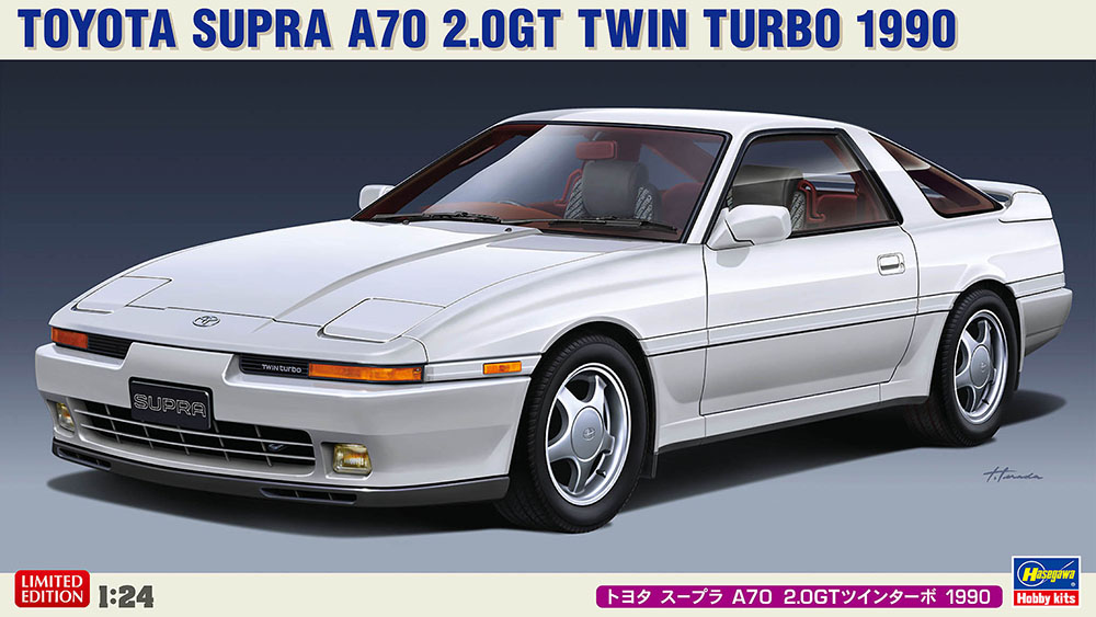 Toyota Supra A70 2.0 GT Twin Turbo 1990 Hasegawa 20600