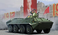 BTR-70 APC (Early Version) - Image 1