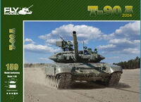 T-90A And Uran-9 2in1 Russian MBT And Unmanned Ground Combat