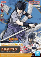 Entry Grade Naruto - Uchiha Sasuke - Image 1