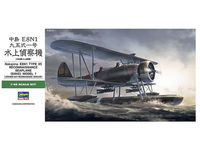 ハセガワ 1/8 Royal Aircraft Factory S.E.5a -HASEGAWA 1/8