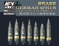 German sFH18 15cm Howitzer AMMO SET