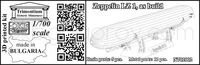 Zeppelin LZ 1, As Build