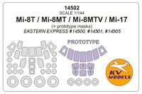 Мi-8Т / Мi-8МТ / Мi-8МТV / Мi-17 (EASTERN EXPRESS) + prototype masks and for wheels