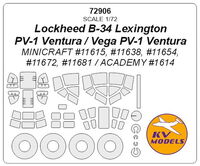 Lockheed B-34 Lexington  / PV-1 Ventura / Vega PV-1 Ventura(MINICRAFT/ ACADEMY) + wheels masks