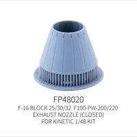 F-16 Block 25/30/32 F100-PW-200/220 Exhaust Nozzle (Closed) (For Kinetic) - Image 1