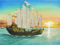 60cm Chinese Cheng-Ho Sailing Ship
