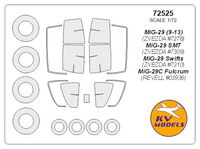 MiG-29 (9-13) (ZVEZDA), MiG-29 СМТ (ZVEZDA), MiG-29 Swifts (ZVEZDA), MiG-29C Fulcrum (REVELL) + wheels masks - Image 1