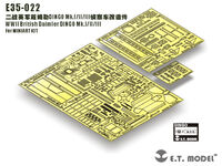 British WWII Daimler Dingo Mk.I / II / III (for Miniart Kit) - Image 1