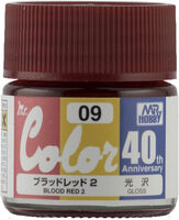 AVC09 40th Anniversary Blood Red 2 Gloss