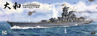 IJN Battleship Yamato - Image 1
