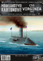 CSS Virginia