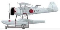 Ki-4 single float version - Image 1