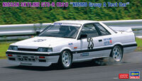 Zexel Skyline (Skyline GT-R (BNR32 Gr.A) 1991 24 Hours of