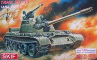 TO-55 Soviet Flamethrower Tank - Image 1