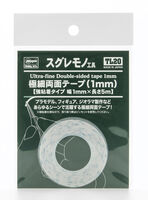 Ultra-Fine Double-Sided Tape 1mm