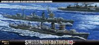 IJN Kagero Class Destroyer Shiranui/Akigumo (Outbreak of War) (Set of 2)