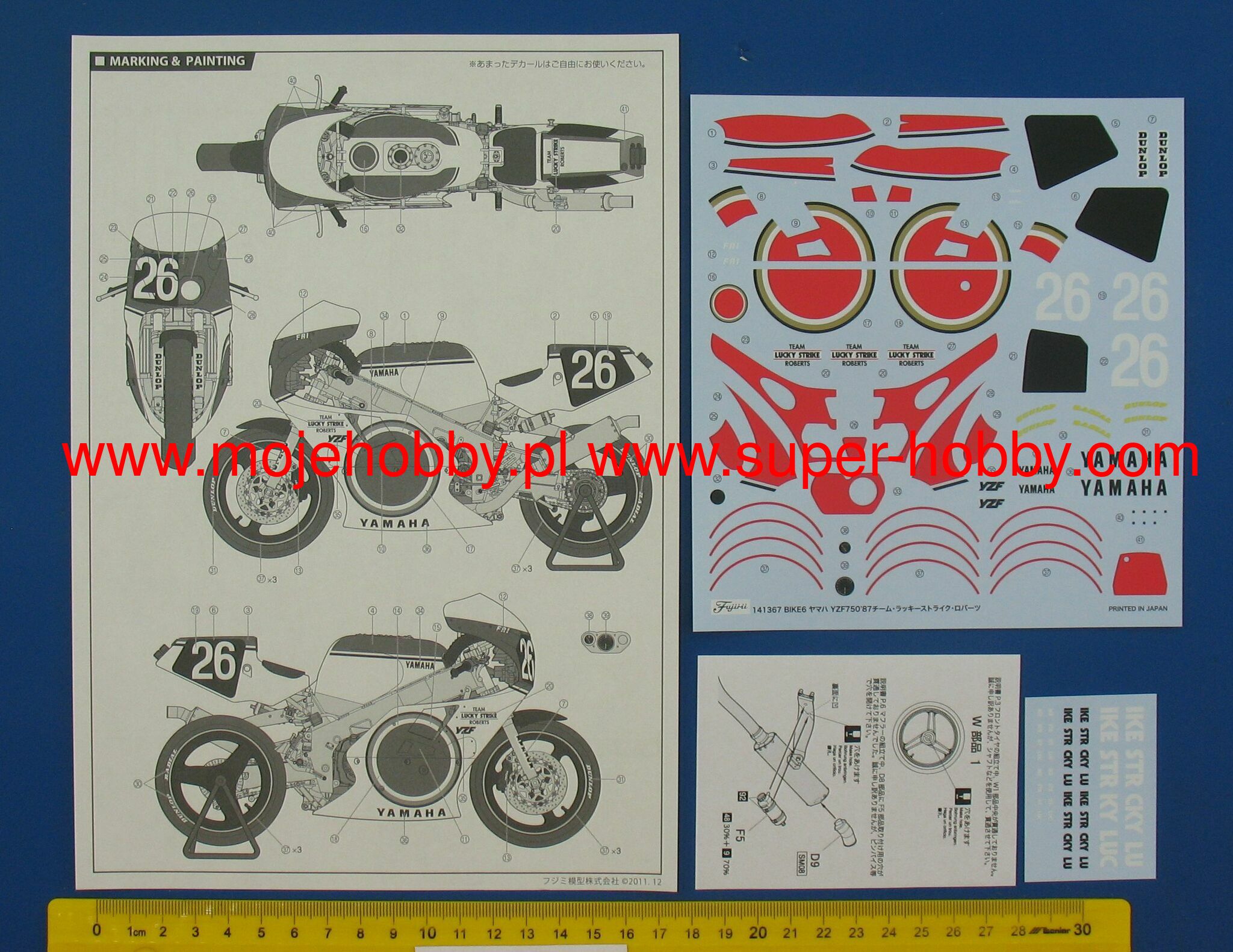 Team Lucky Strike Yamaha YZF750 Fujimi 141367