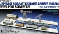 Japanese Aircraft Carrying Cruiser Mogami Naval Port Scenery Set - Image 1