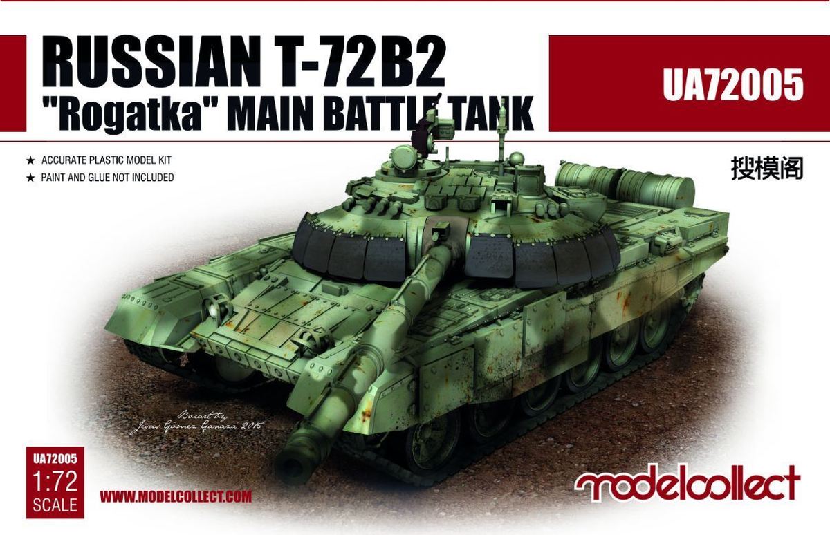 Russian T 72b2 Rogatka Main Battle Tank Model Collect Ua705