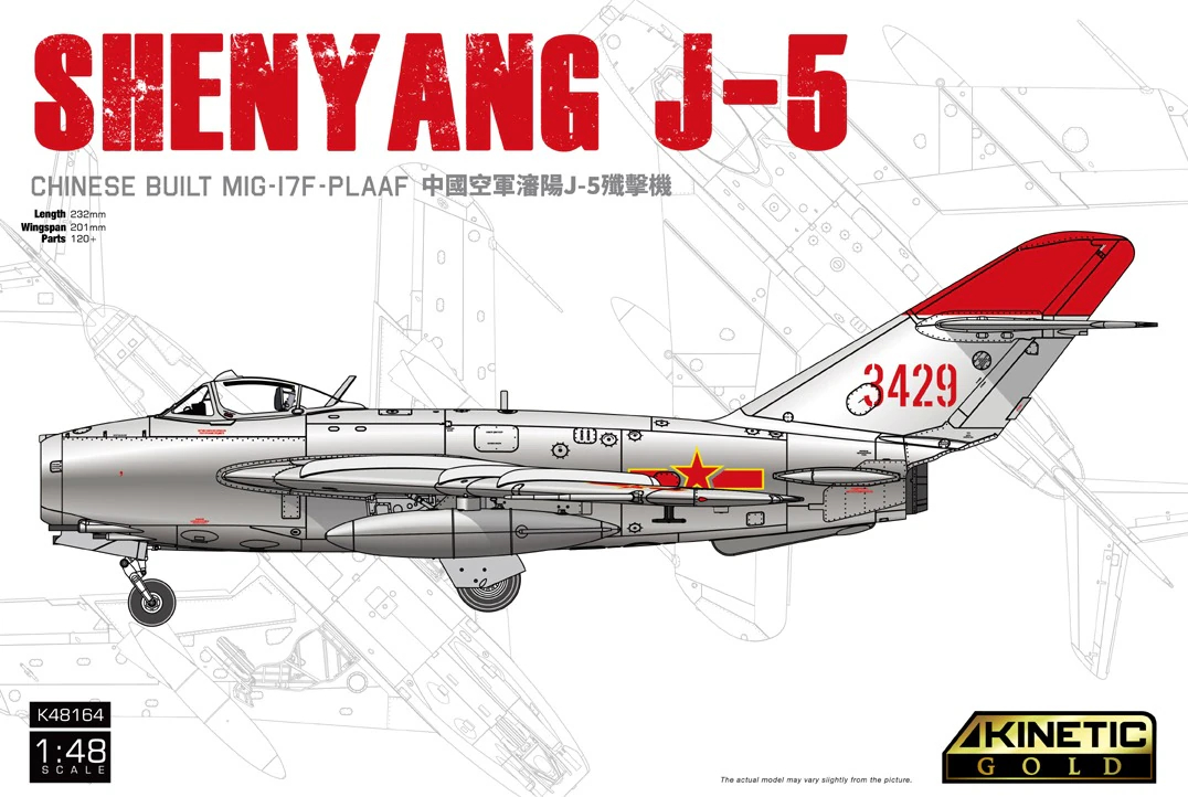 Shenyang J-5 (MIG-17 F) PLAAF Kinetic 48164