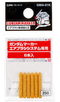 Special Nib for Gundam Marker Air Brush (6 pcs) - Image 1