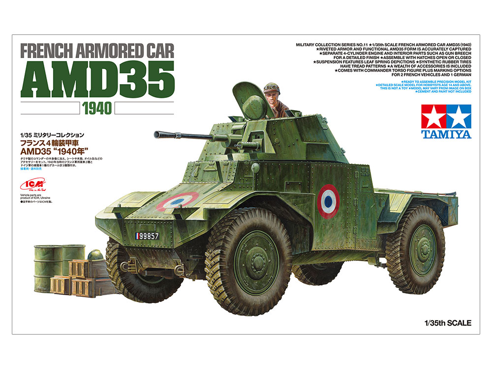 French Armored Car AMD35 (1940) Tamiya 32411