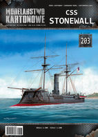 CSS STONEWALL