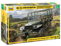 3/4T WC-52 US WWII Military Multi Purpose Vehicle