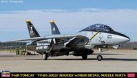 F-14B Tomcat 'VF-103 Jolly Rogers Last Flight 2004' Hasegawa 02434