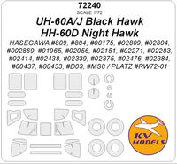 UH-60J(SP) RESCUE HAWK Hasegawa 01965 UH-60J(SP) RESCUE HAWK Hasegawa 01965
