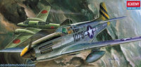 P-51C MUSTANG