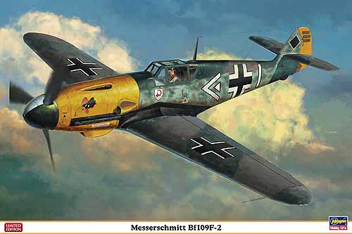 【限定生産】Bf 109 G-2 Sta.Kap.8./JG52 1/72 Messerschmitt Bf109G-2 StaKap./JG52 Gunther Rall | HLJ.com