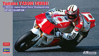 Tamiya 14001 1/12 Yamaha Yzr500 GP Racer Kit for sale online 