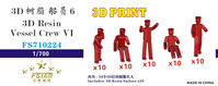 Resin Vessel Crew VI (3D printed / 5 gestures / 50 pcs in total) - Image 1