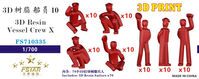 Resin Vessel Crew X (3D printed / 7 gestures / 70 pcs in total) - Image 1