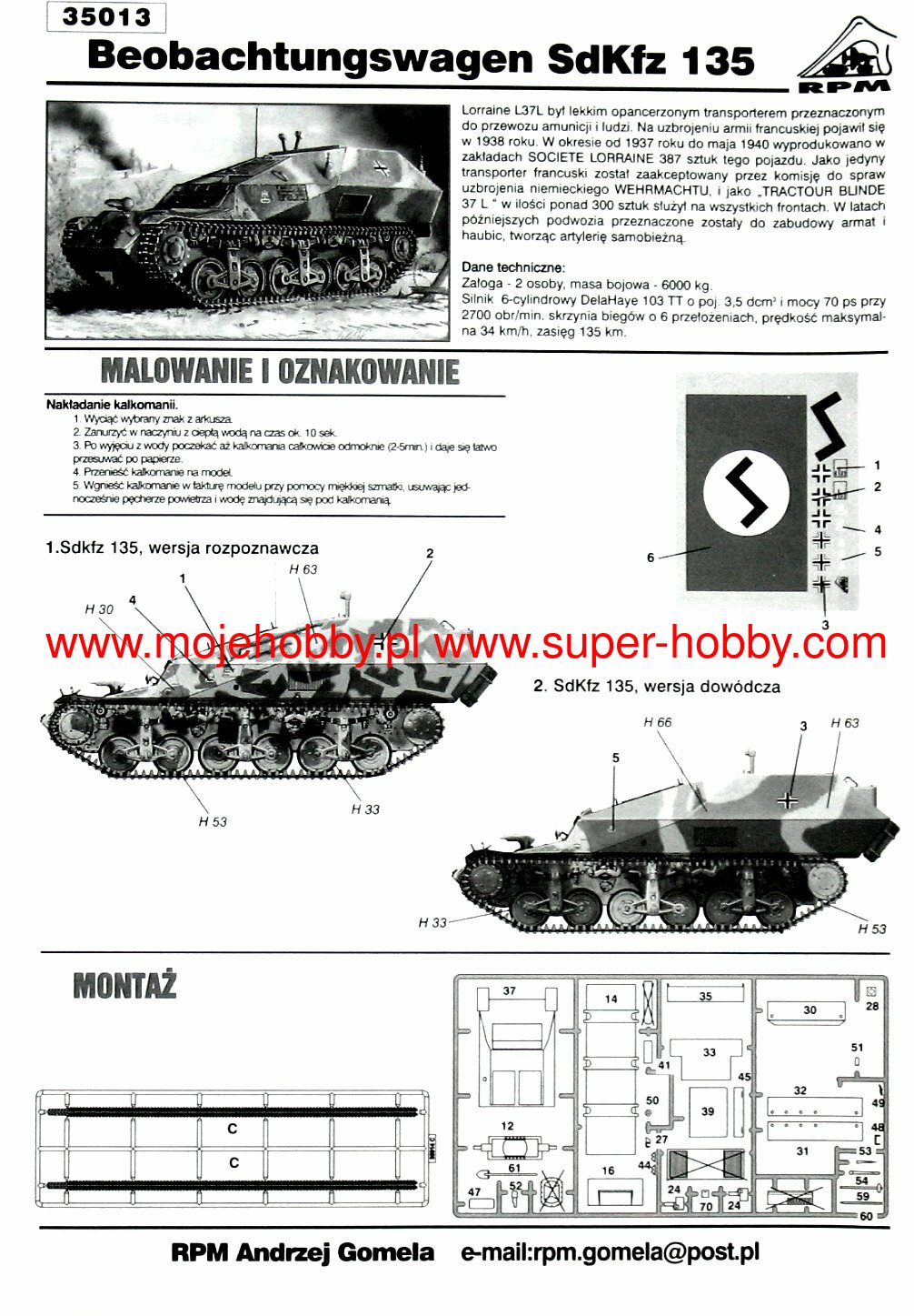 GERMAN Sdkfz.135 BEOBACHTUNGSPANZER (French captured) RPM 35013