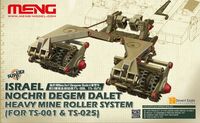 Israel Nochri Degem Dalet Heavy Mine Roller System