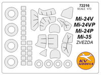 Mi-24V / Mi-24P / Mi-35 (ZVEZDA/ REVELL) + wheels masks