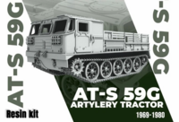 Soviet Artillery Tractor AT-S 59 G  (1969-1980)